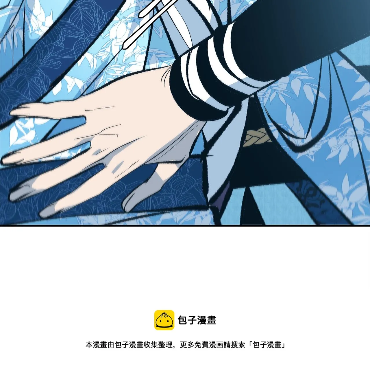 第43话 医者村遇袭 第157页