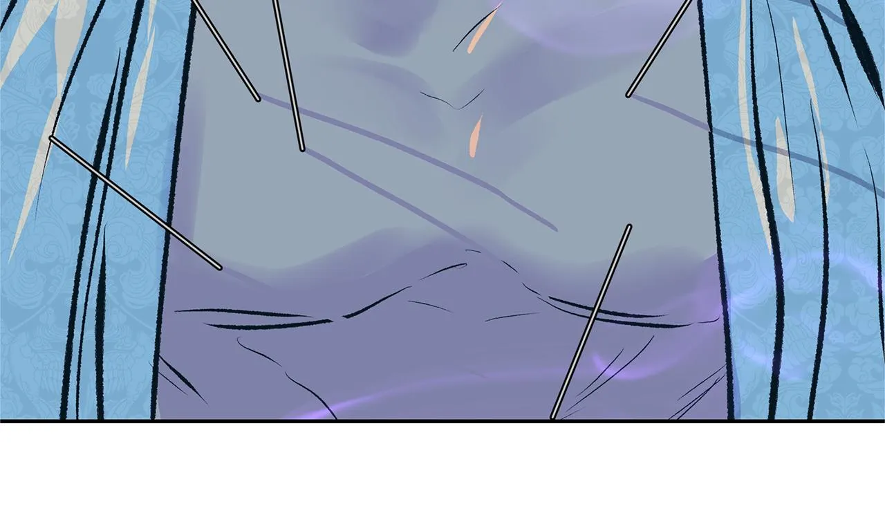 第41话 两小无猜 第7页