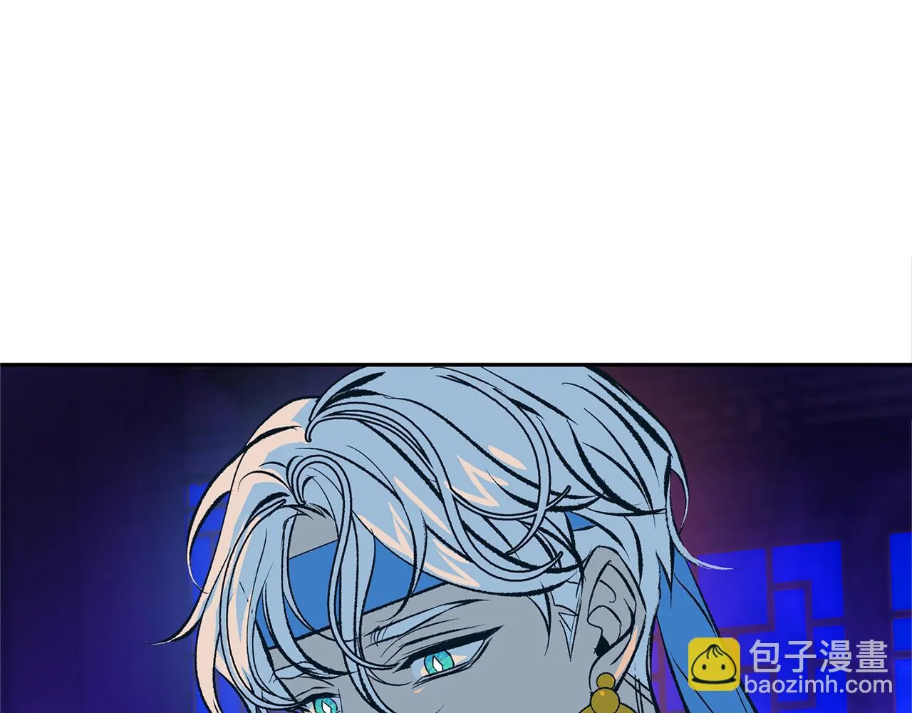 第41话 两小无猜 第8页