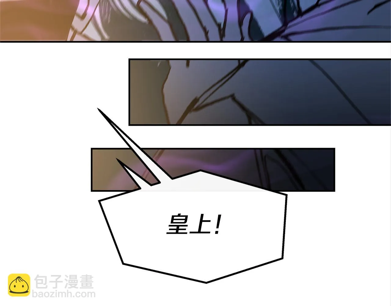 第41话 两小无猜 第19页