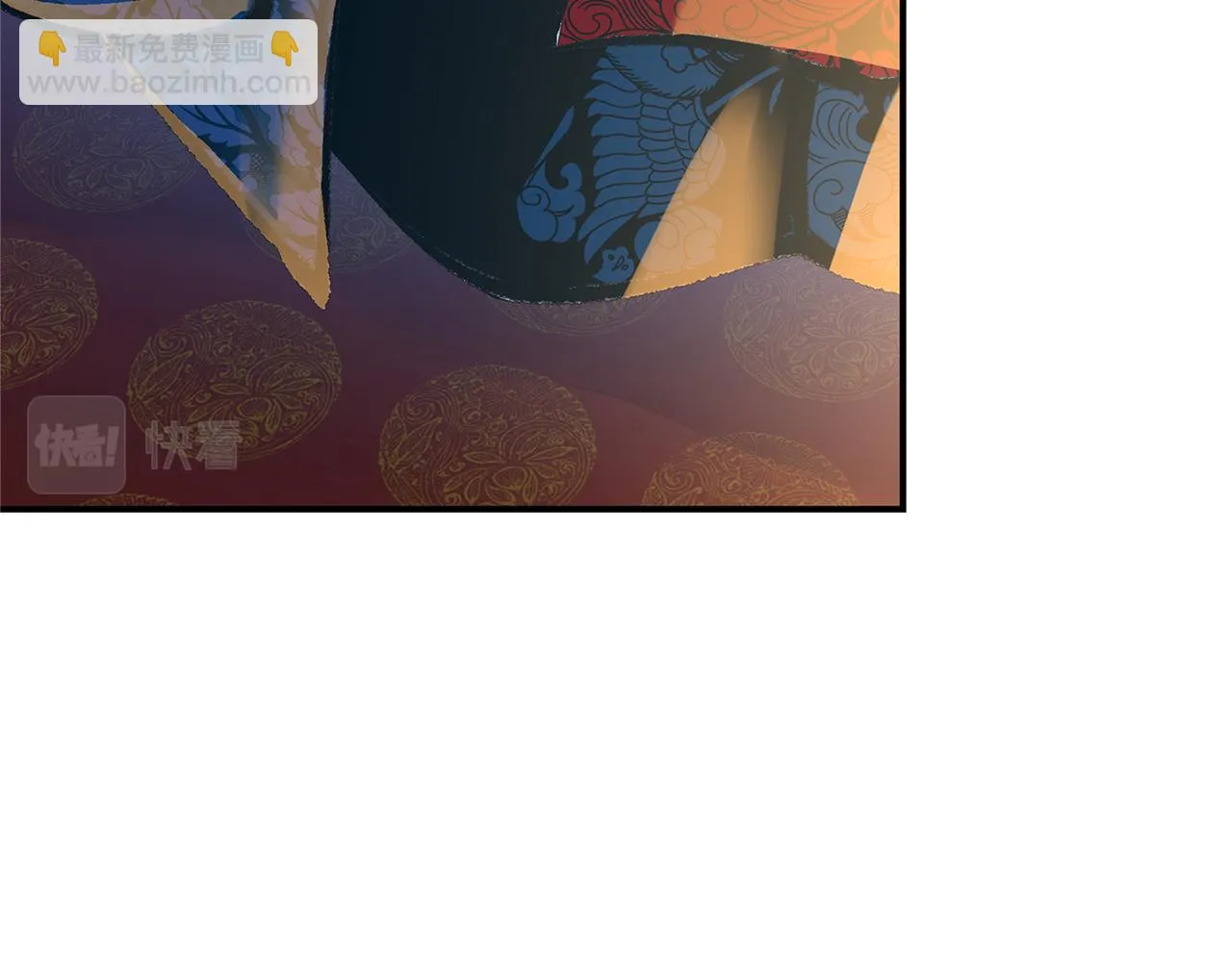 第41话 两小无猜 第26页