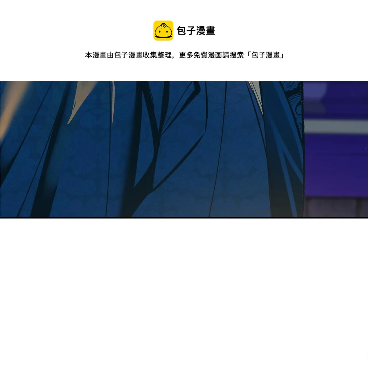 第41话 两小无猜 第33页