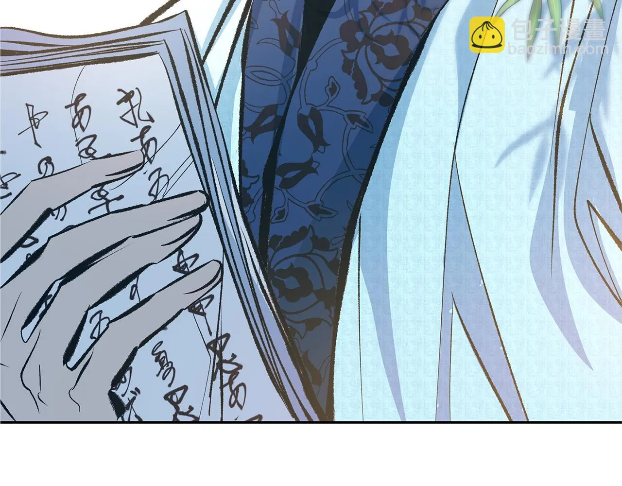 第41话 两小无猜 第36页