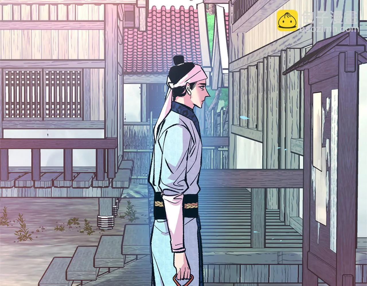第41话 两小无猜 第42页