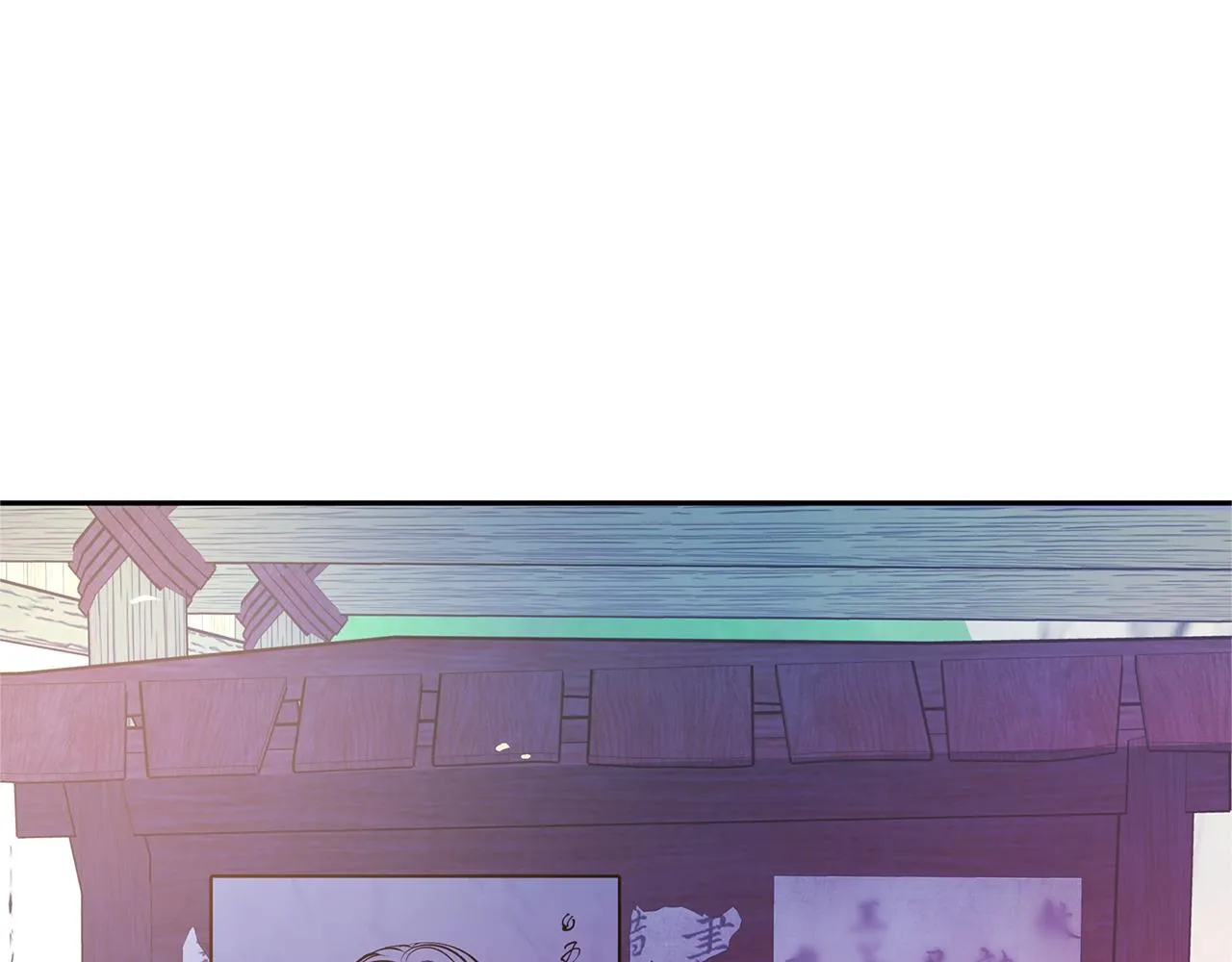 第41话 两小无猜 第47页