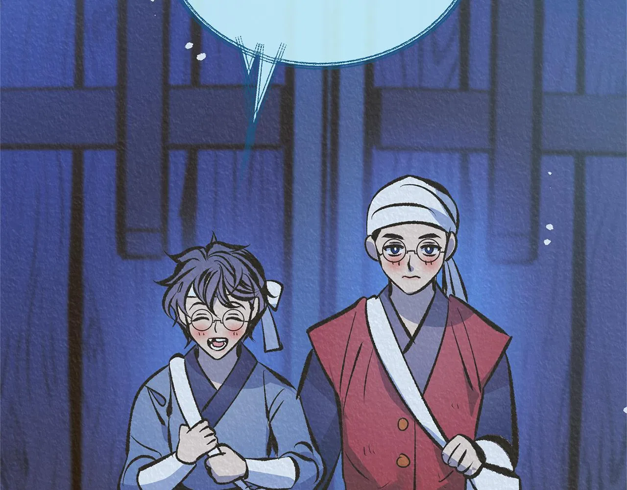 第41话 两小无猜 第84页