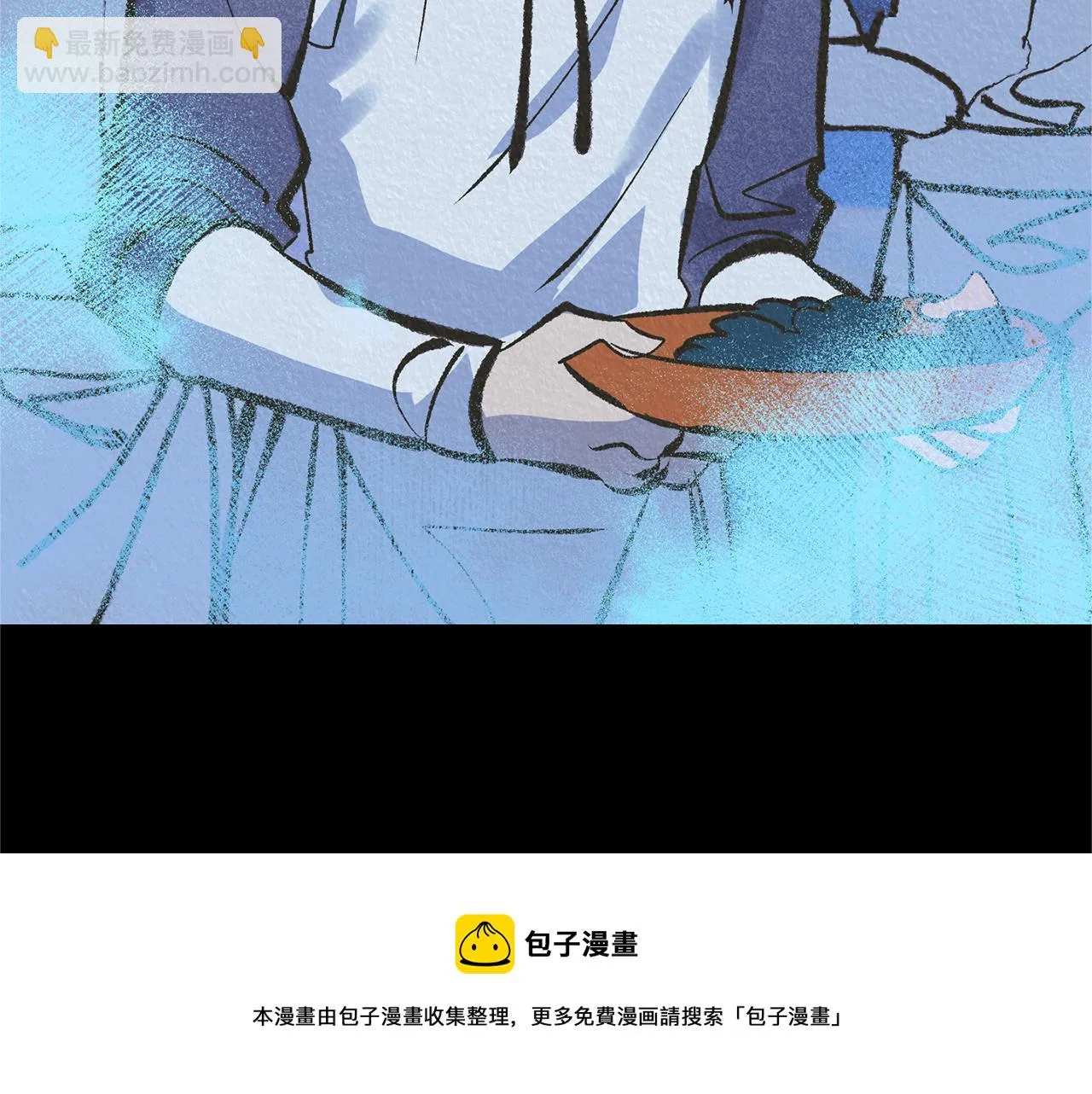 第41话 两小无猜 第89页