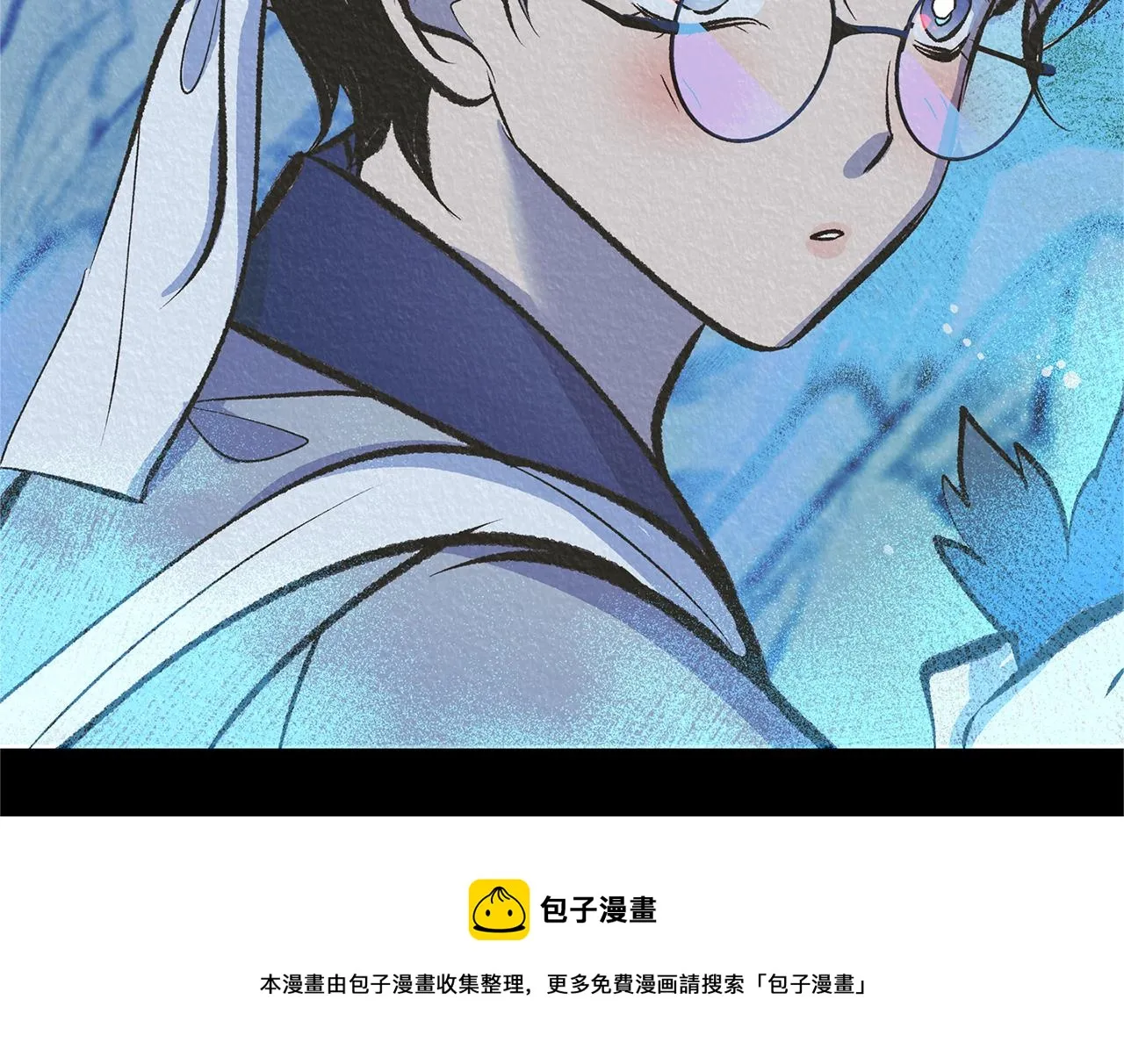 第41话 两小无猜 第101页
