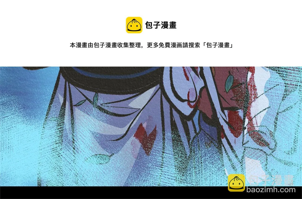 第41话 两小无猜 第125页