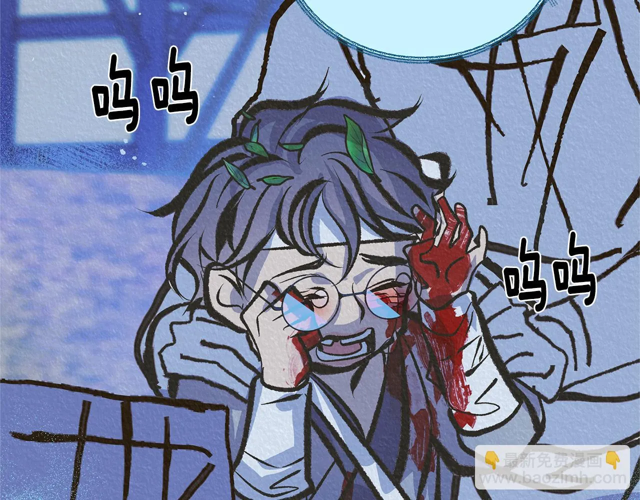 第41话 两小无猜 第130页
