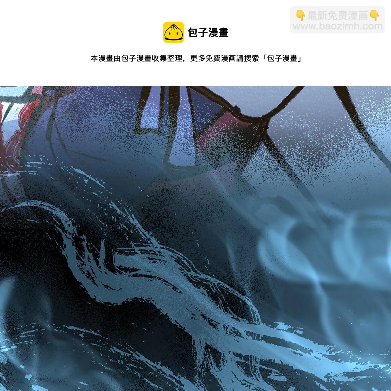 第41话 两小无猜 第137页