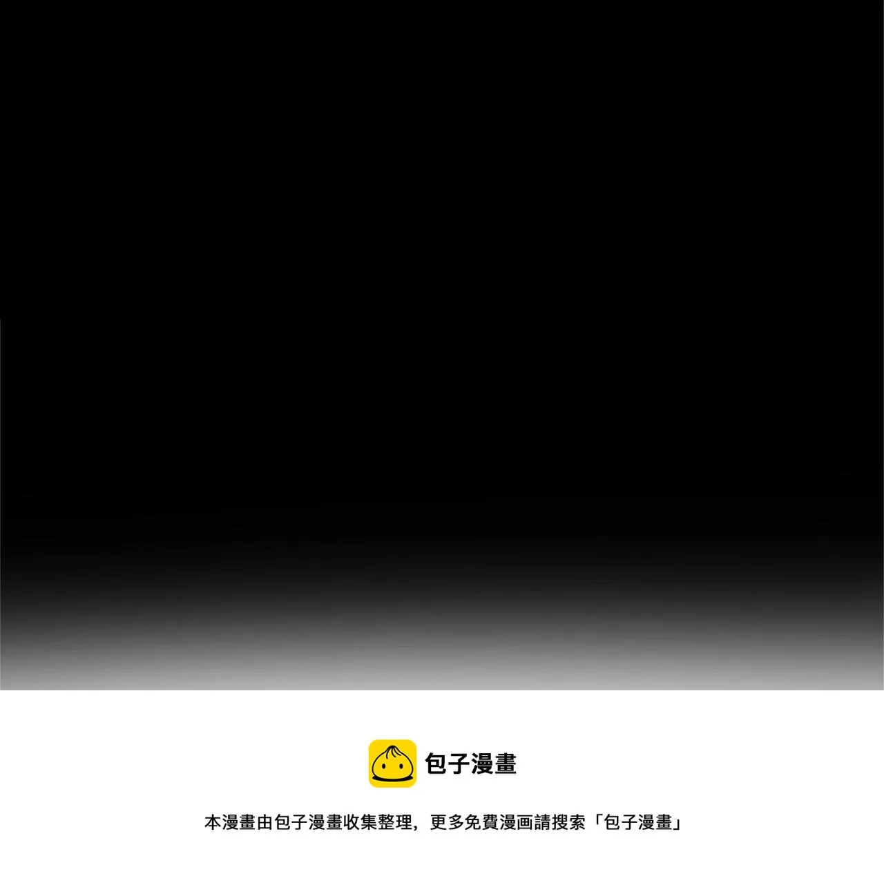第41话 两小无猜 第153页
