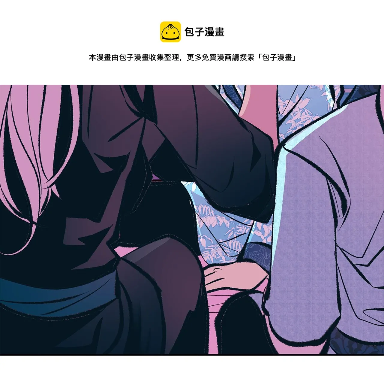 第41话 两小无猜 第157页