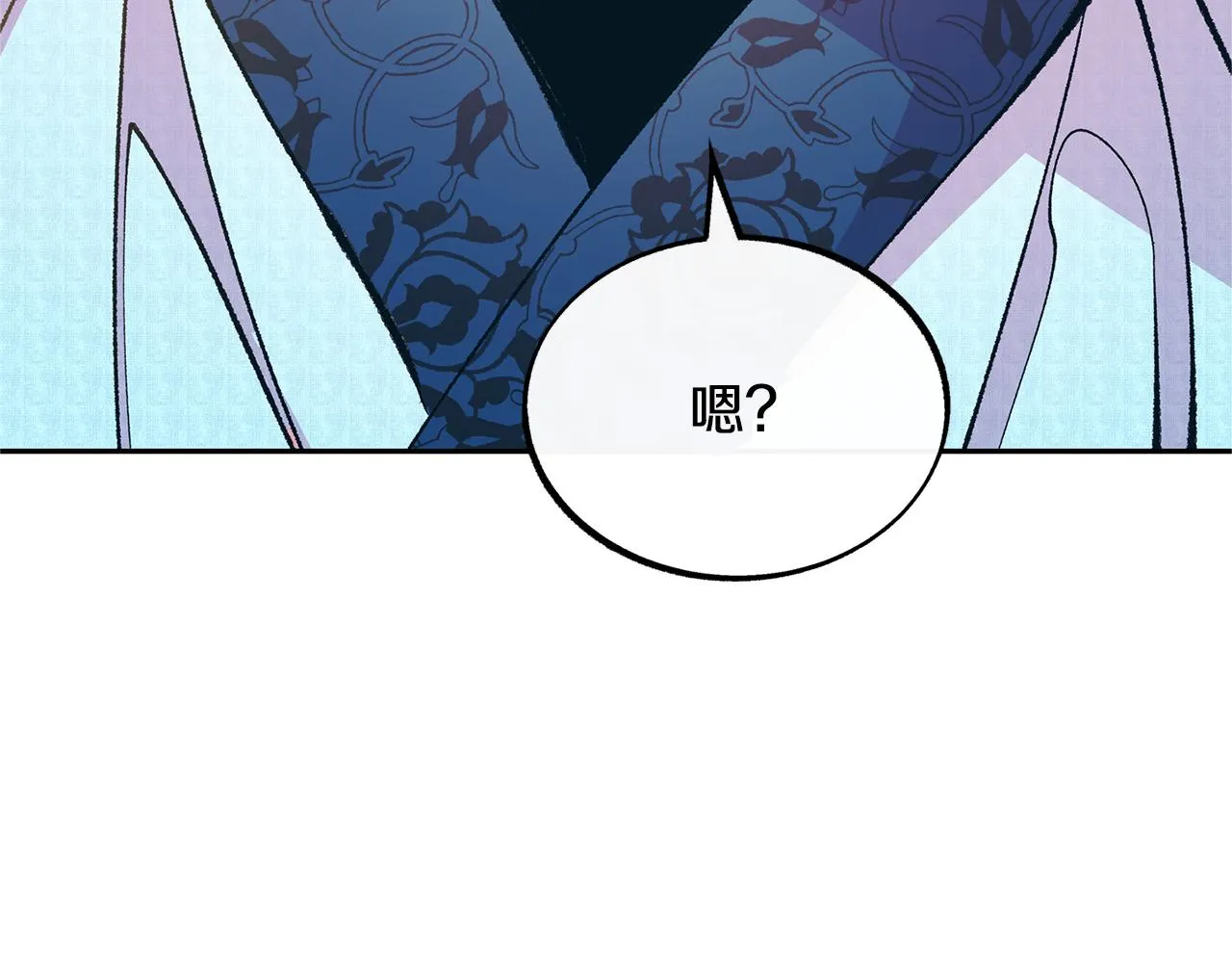 第41话 两小无猜 第163页