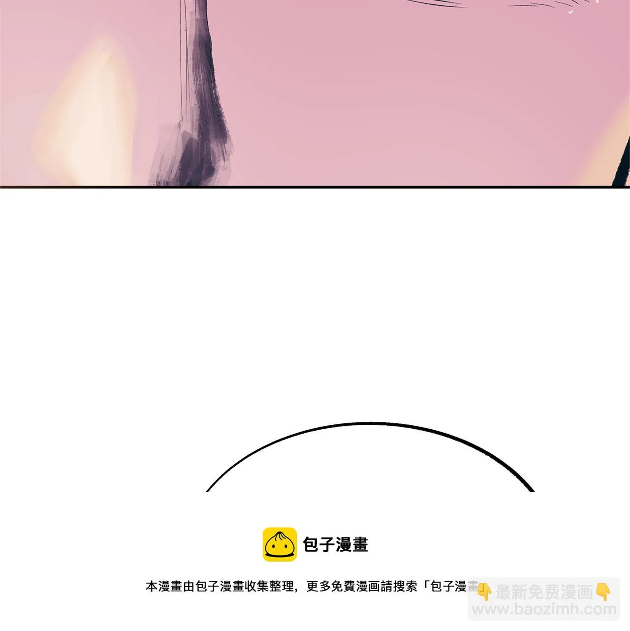 第41话 两小无猜 第165页