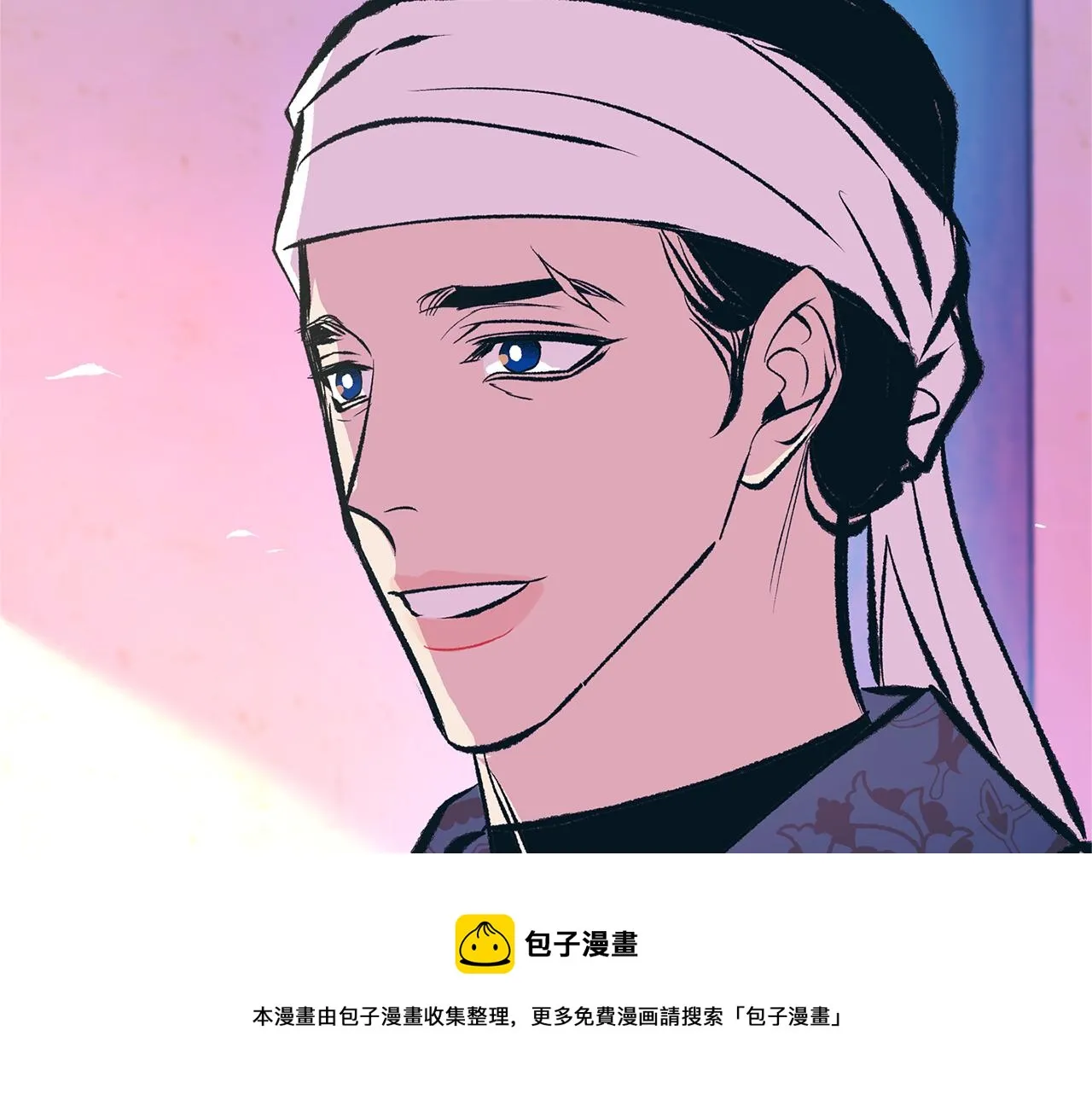 第41话 两小无猜 第173页