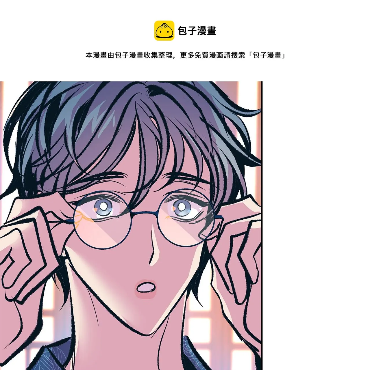 第41话 两小无猜 第177页