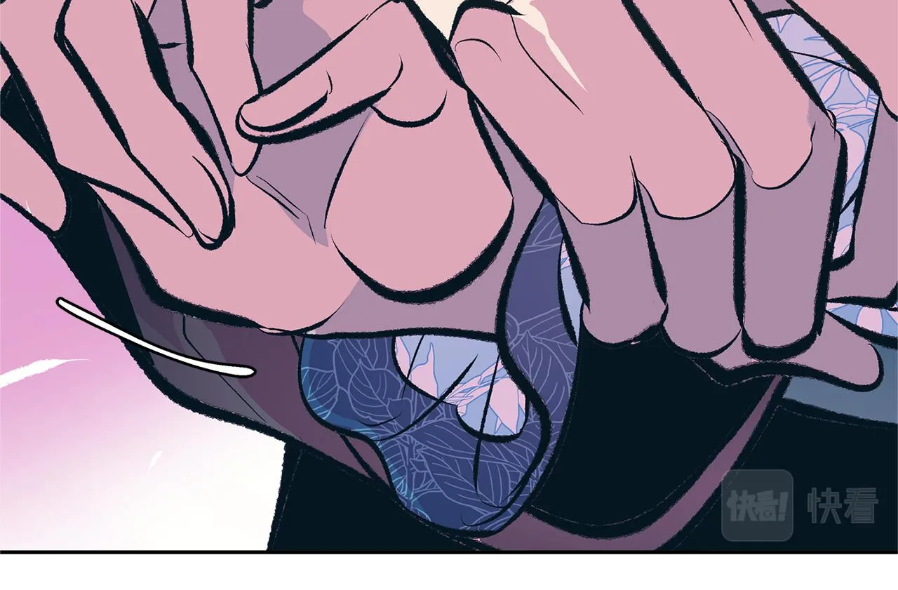 第41话 两小无猜 第187页