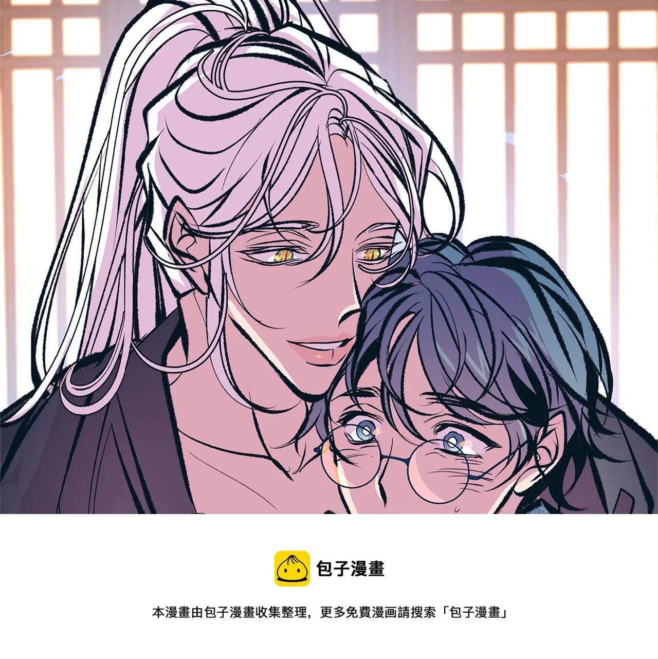第41话 两小无猜 第189页