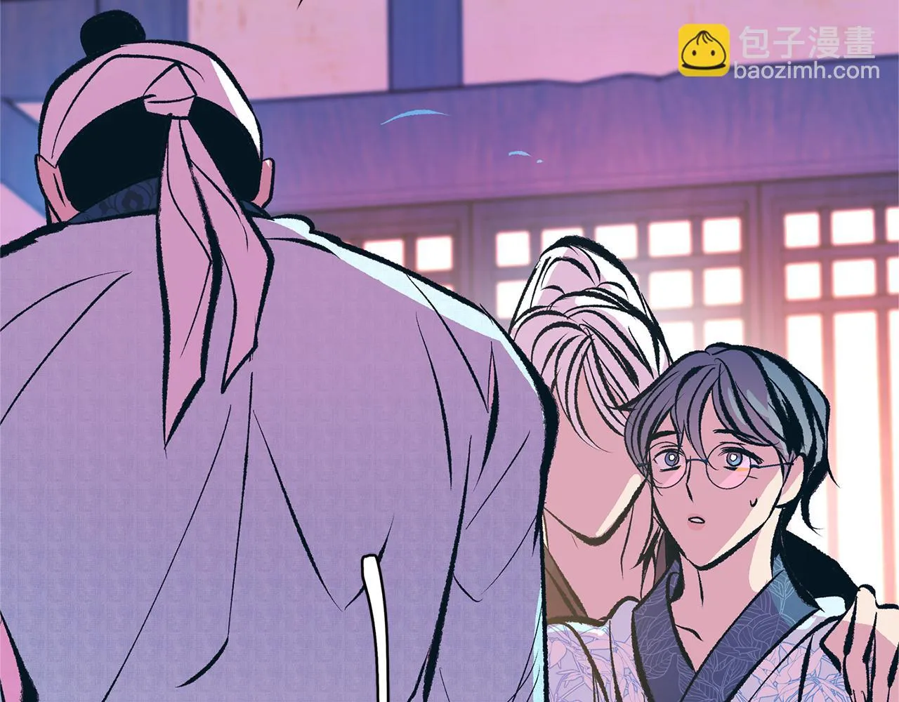 第41话 两小无猜 第198页