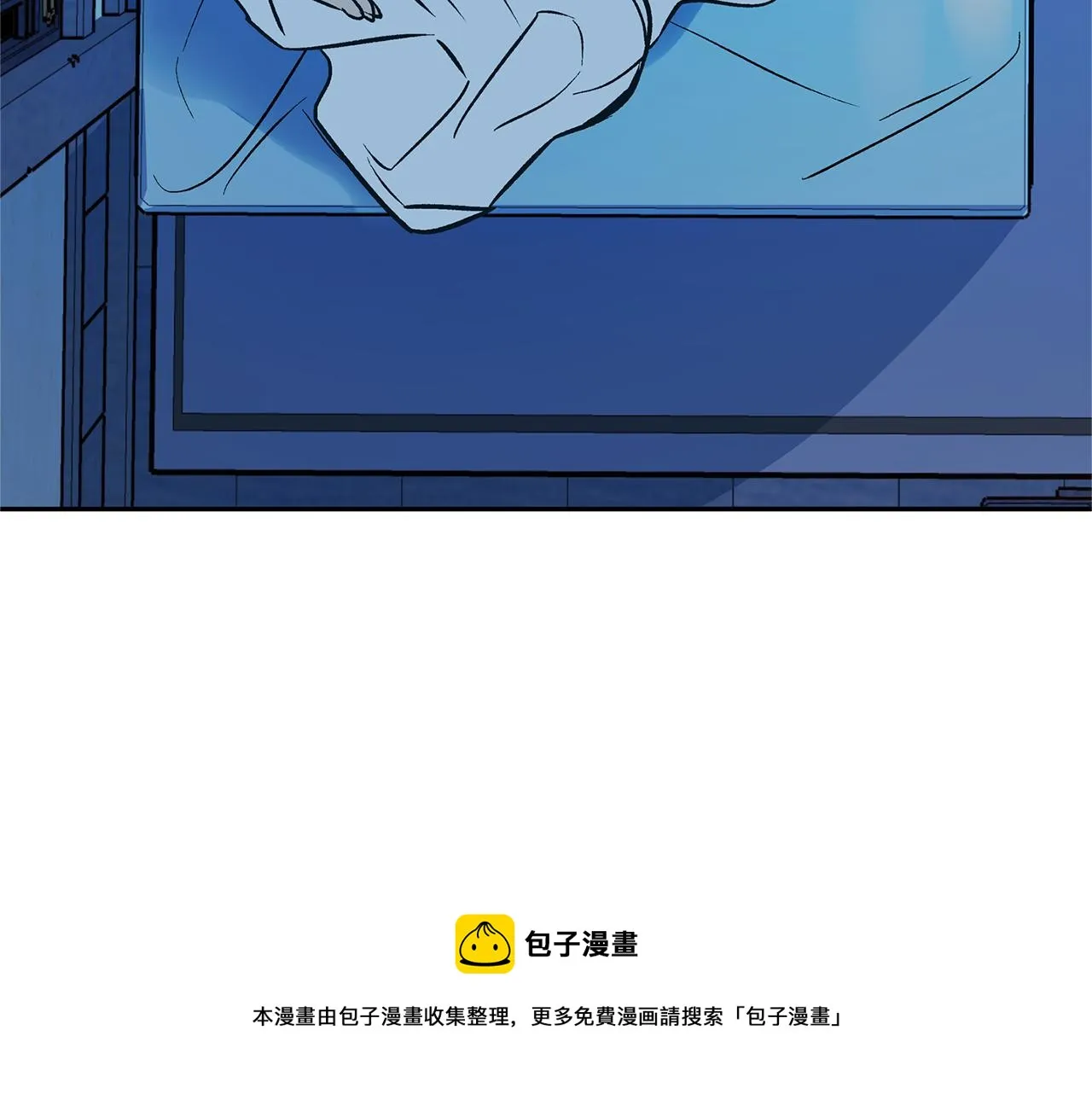 第41话 两小无猜 第209页