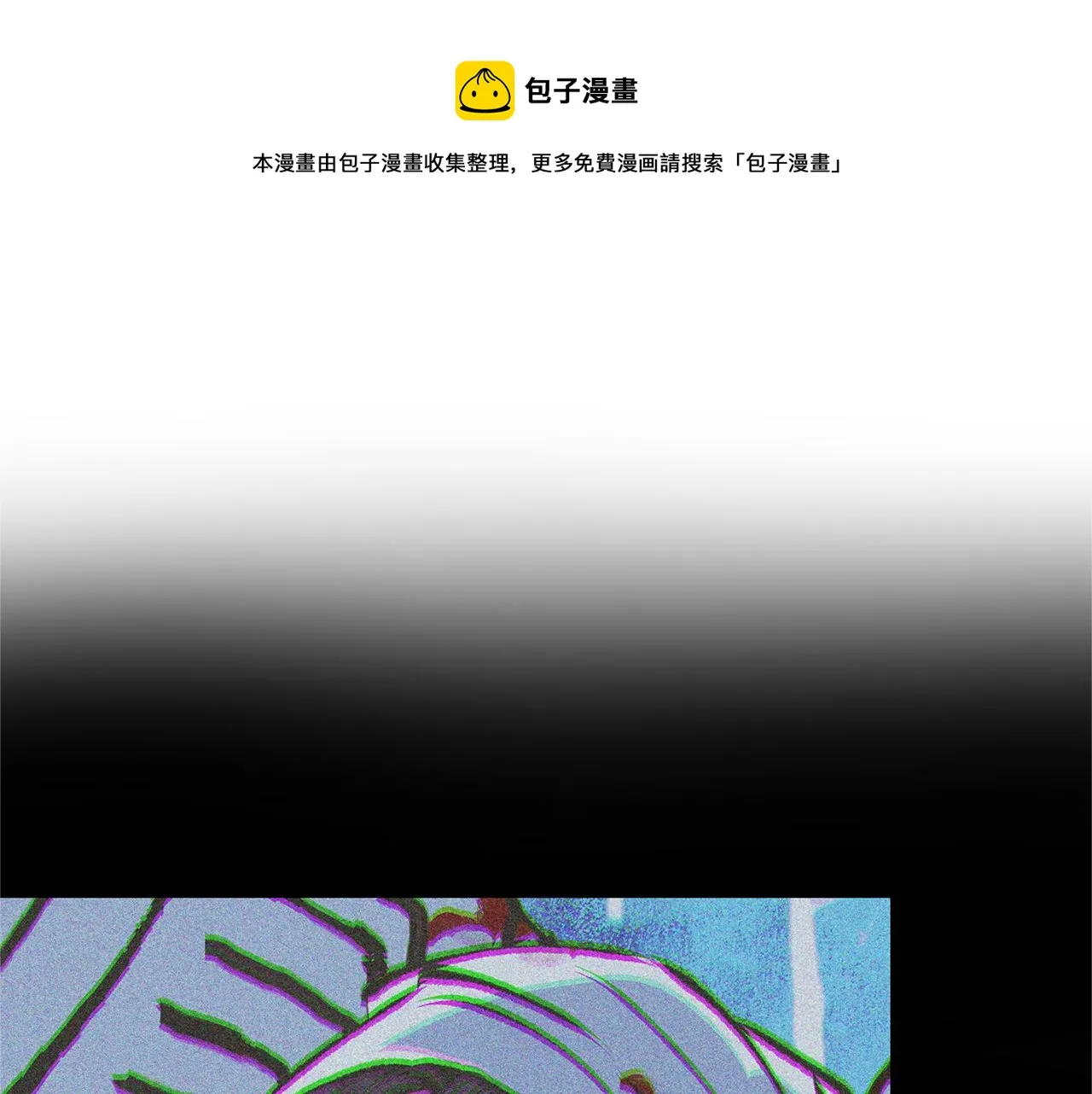 第41话 两小无猜 第213页