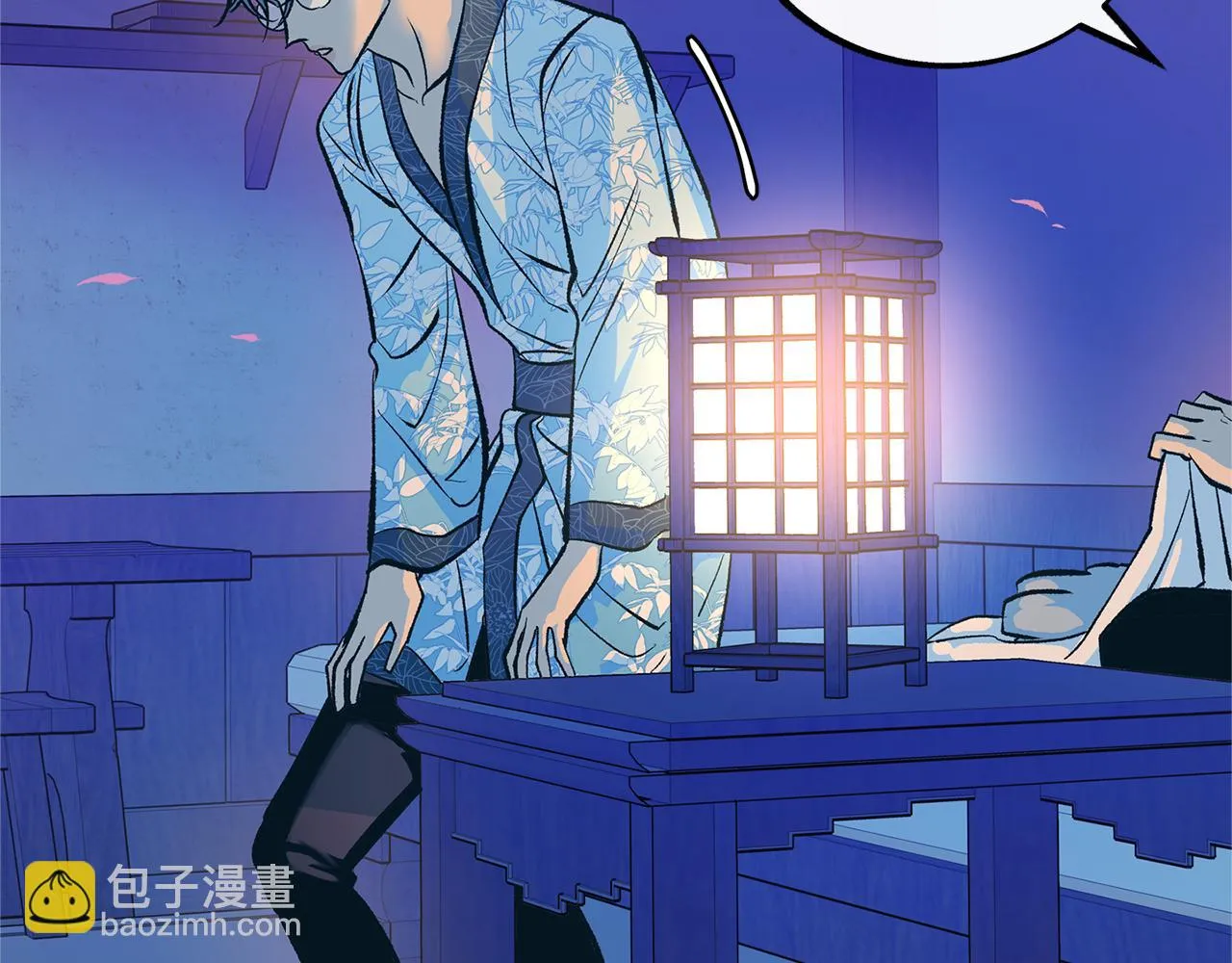 第41话 两小无猜 第218页