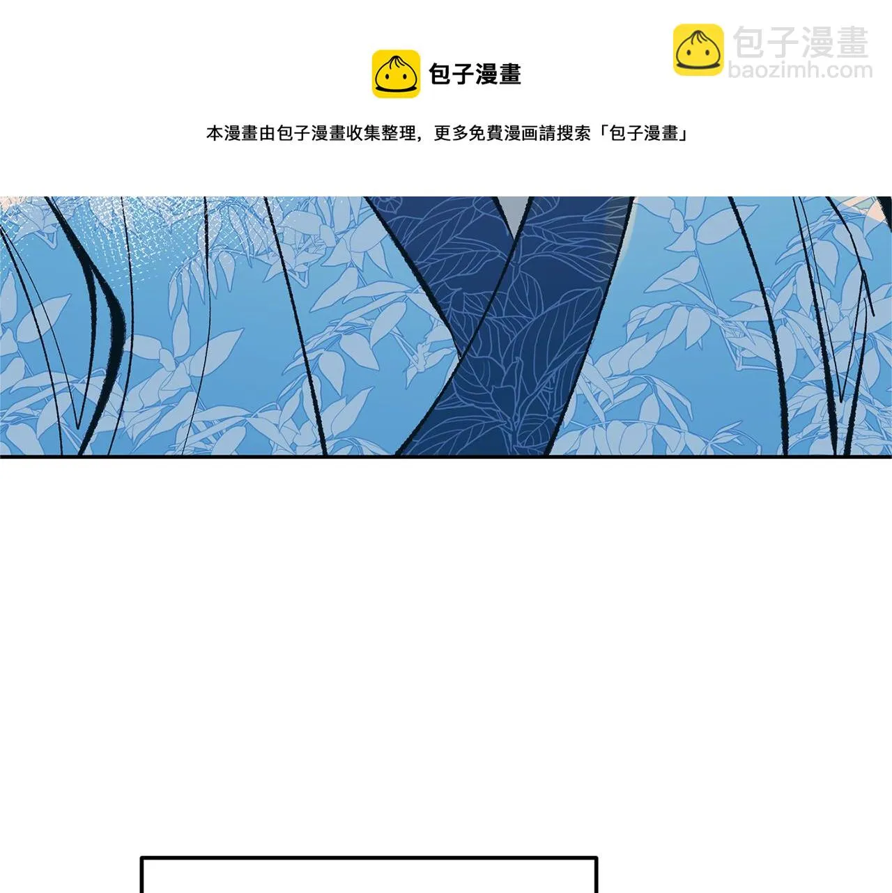 第41话 两小无猜 第225页