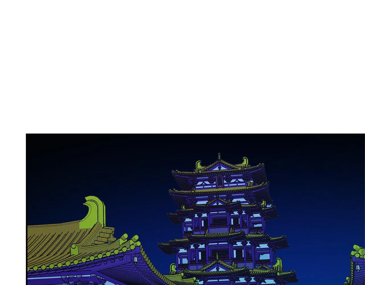 第64话 太子的帮助 第16页