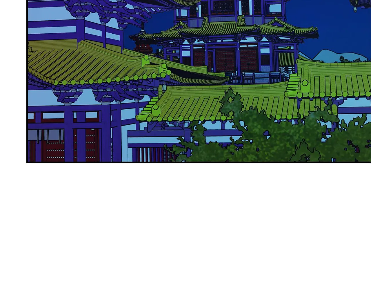 第64话 太子的帮助 第17页