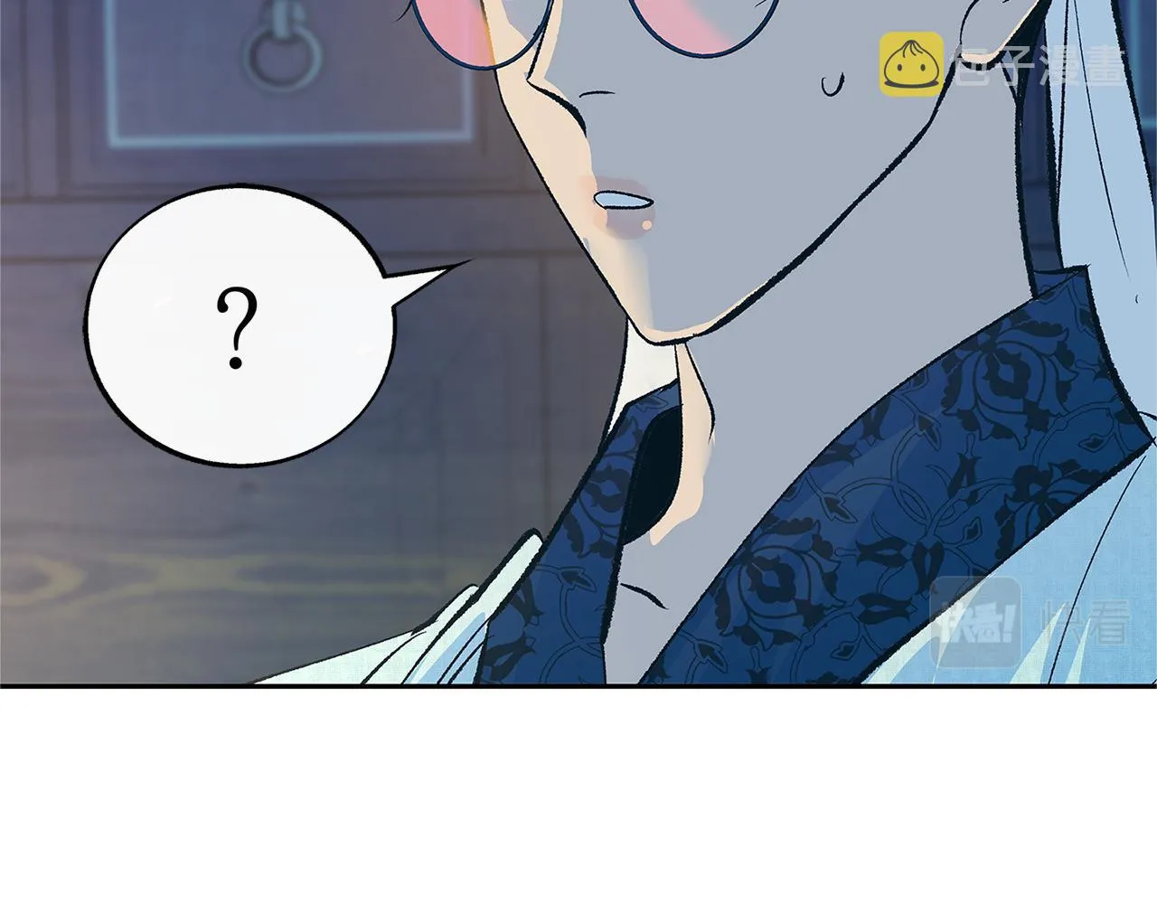 第64话 太子的帮助 第48页