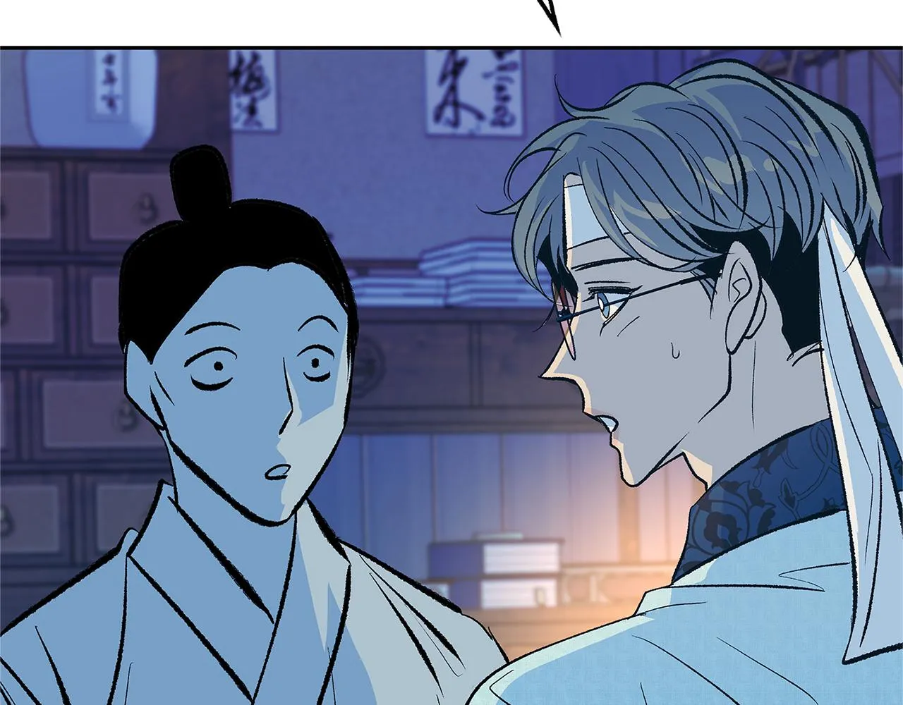 第64话 太子的帮助 第50页