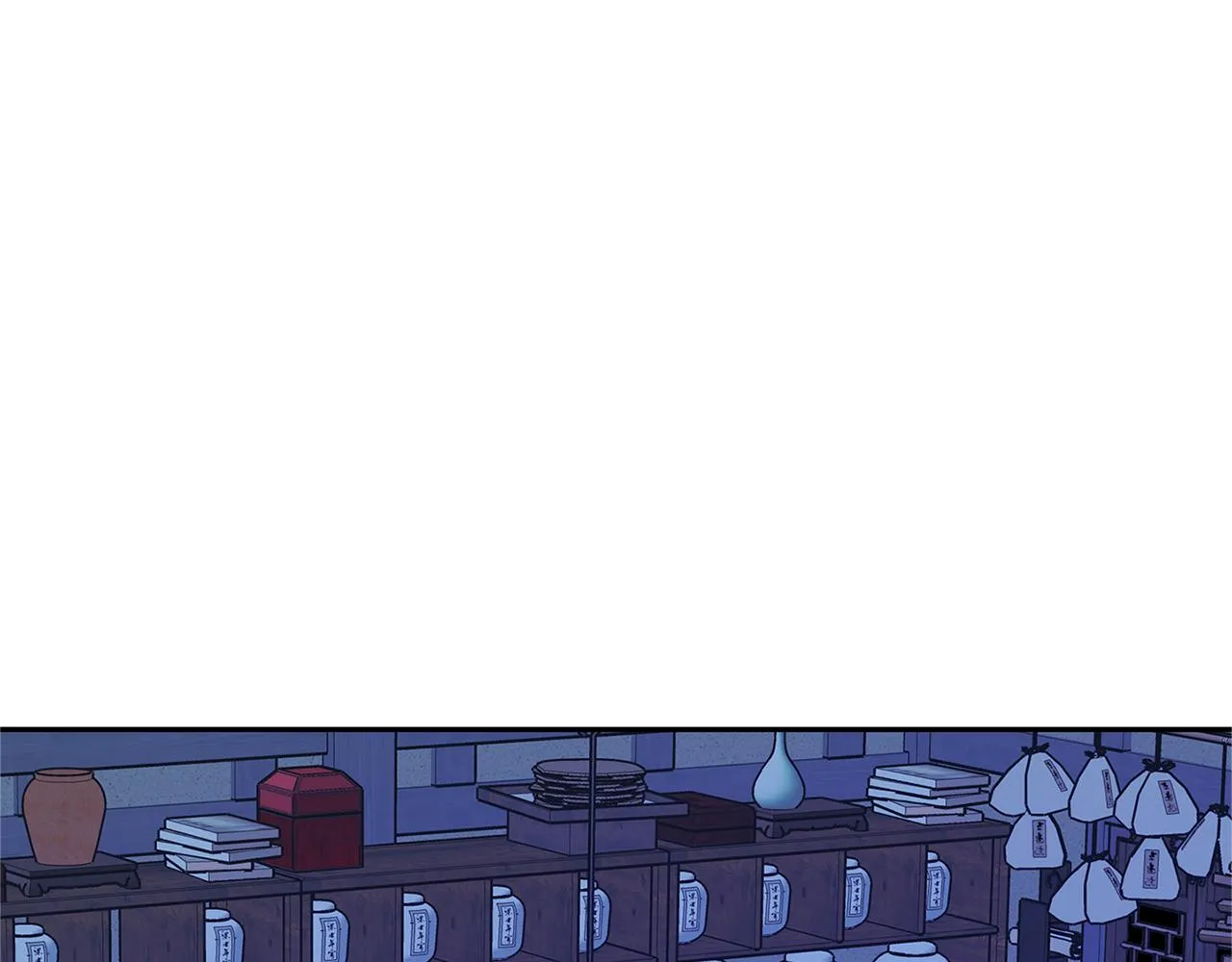 第64话 太子的帮助 第77页