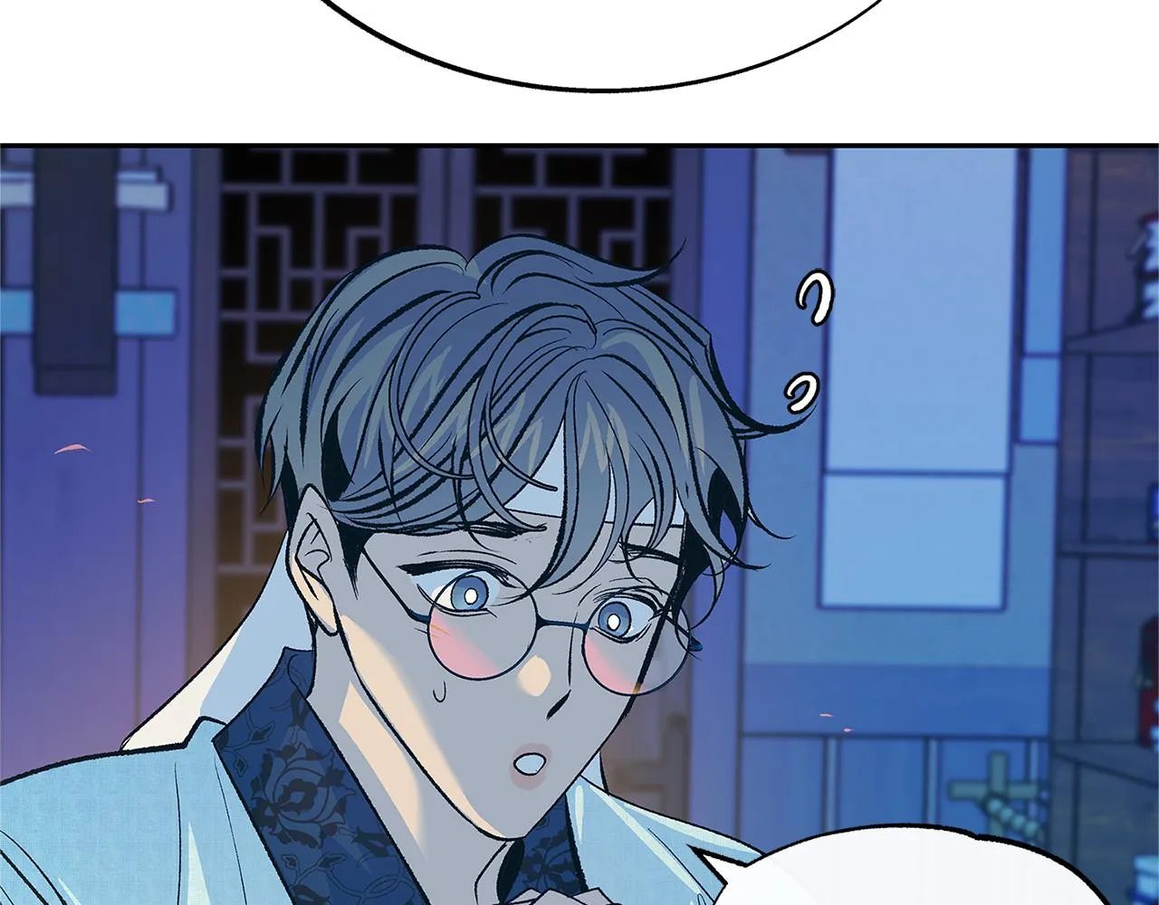 第64话 太子的帮助 第92页
