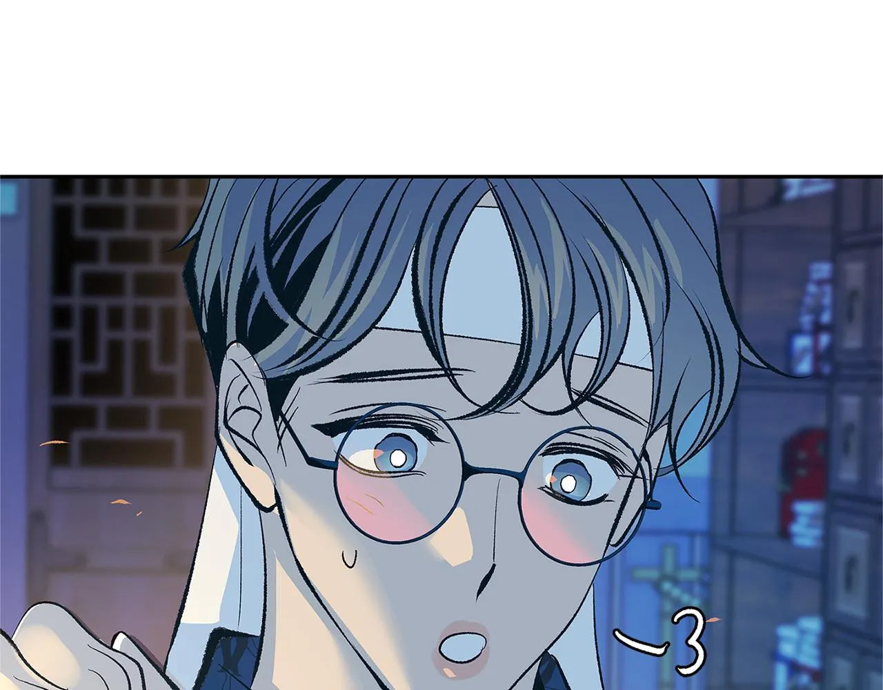 第64话 太子的帮助 第102页