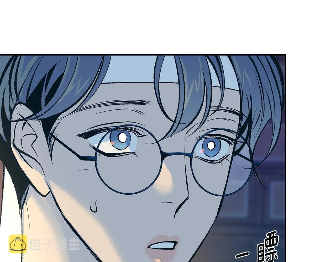 第64话 太子的帮助 第114页