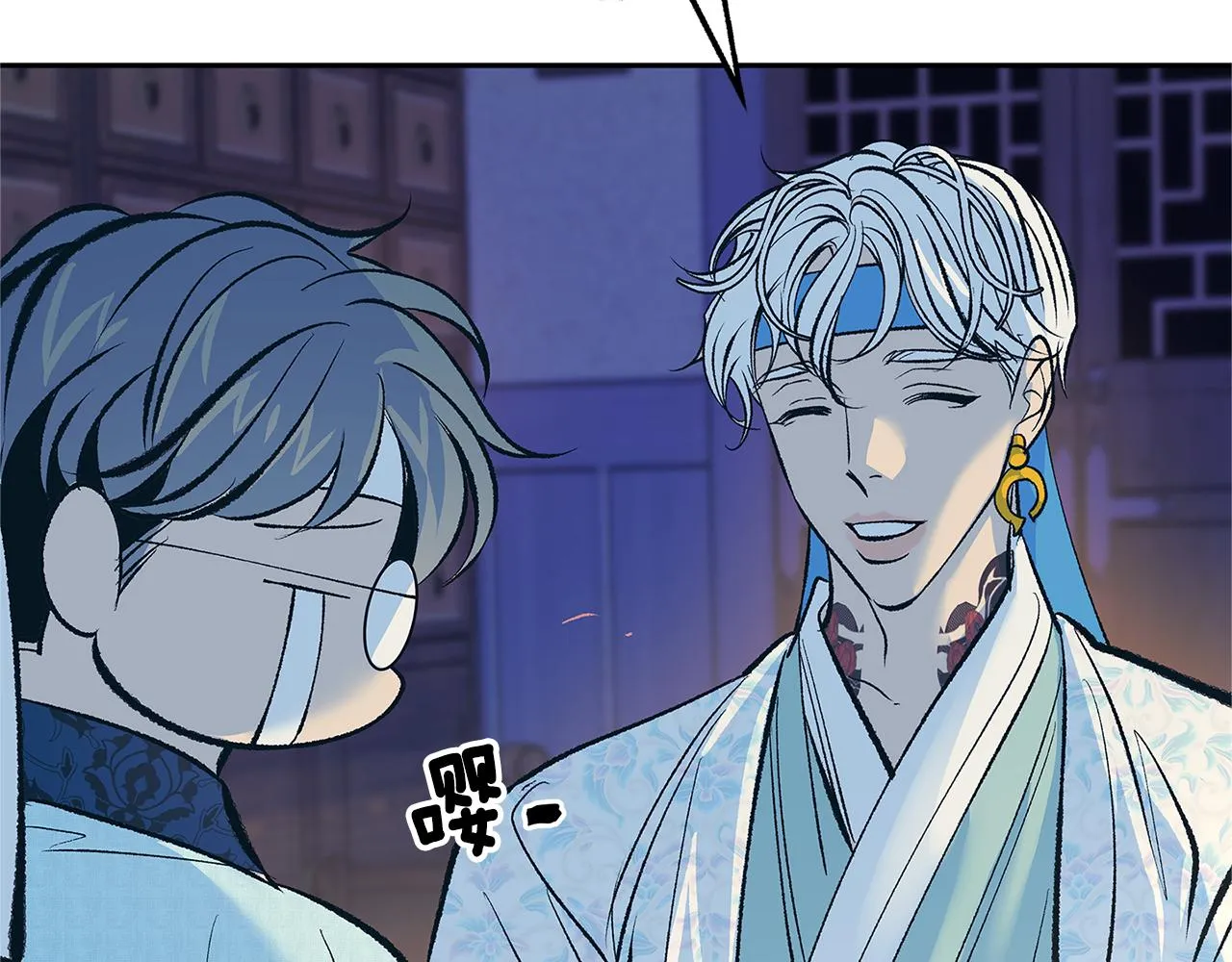 第64话 太子的帮助 第126页