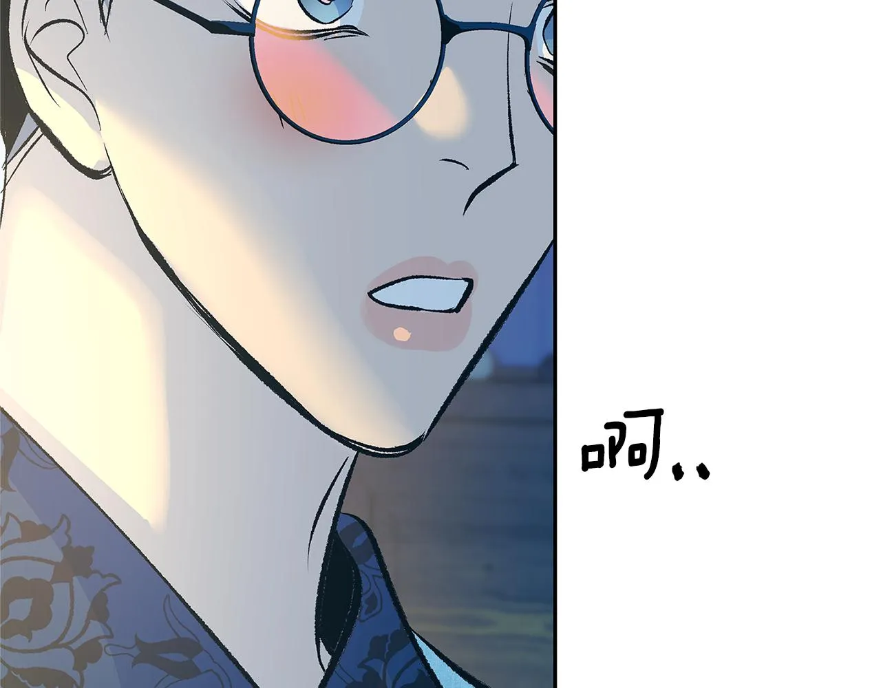 第64话 太子的帮助 第156页