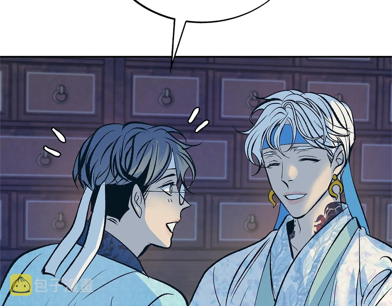 第64话 太子的帮助 第163页