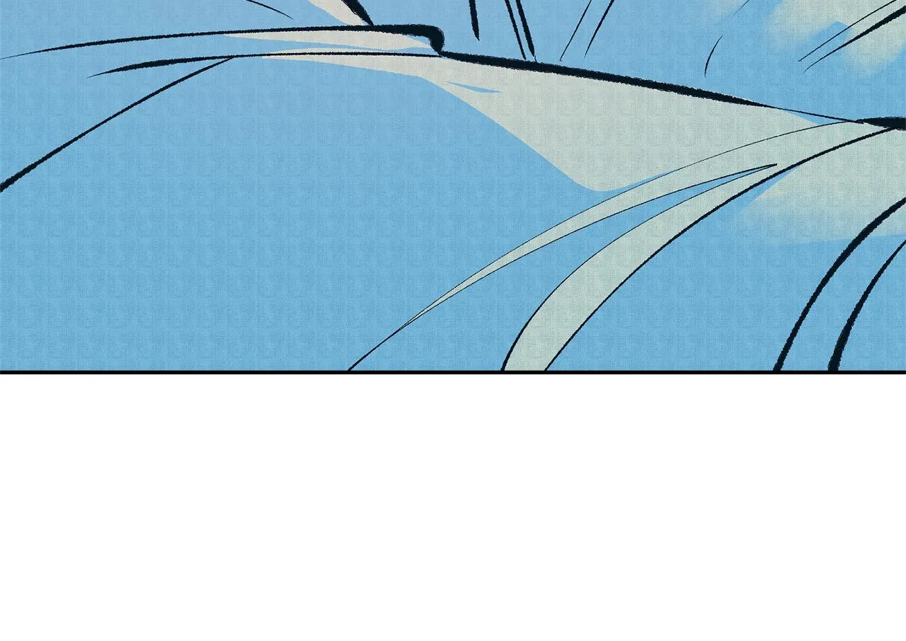 第44话 超越修罗 第6页