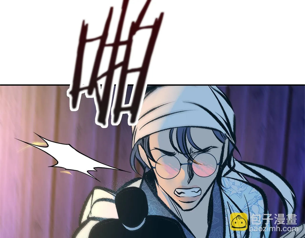 第44话 超越修罗 第24页