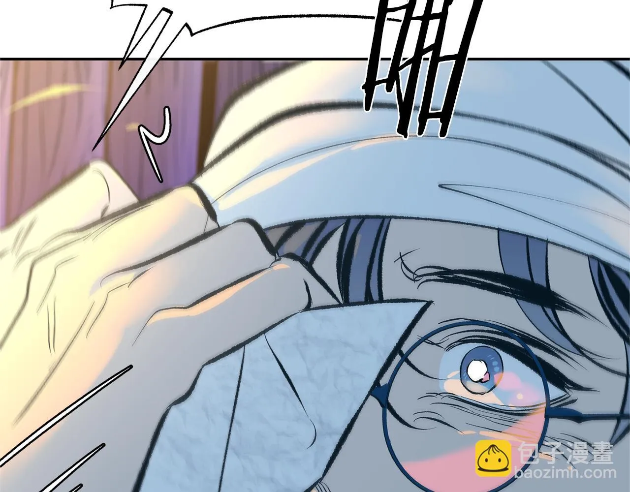 第44话 超越修罗 第30页