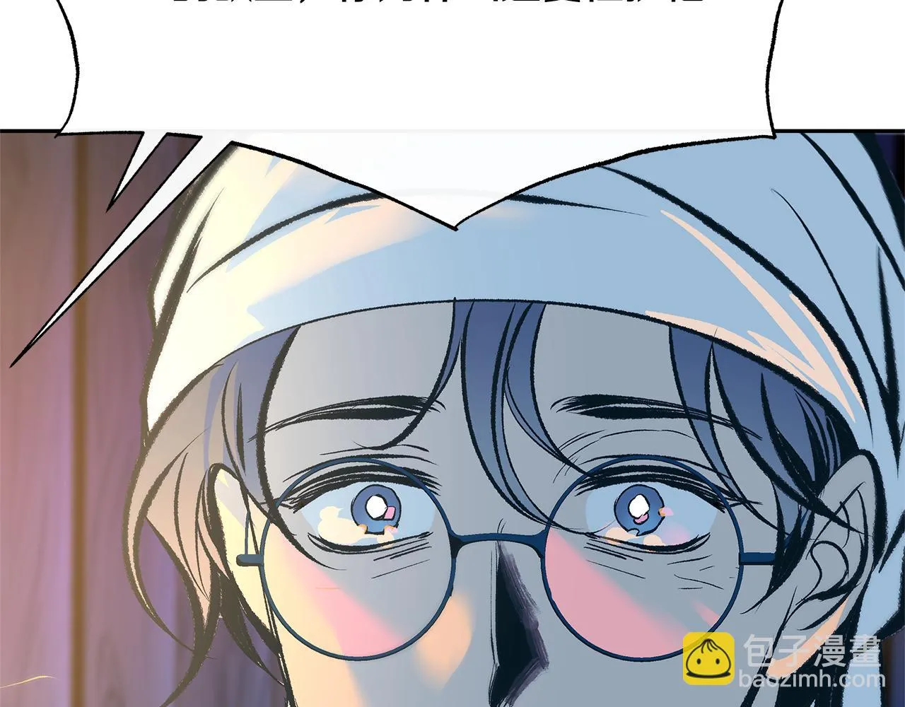 第44话 超越修罗 第36页