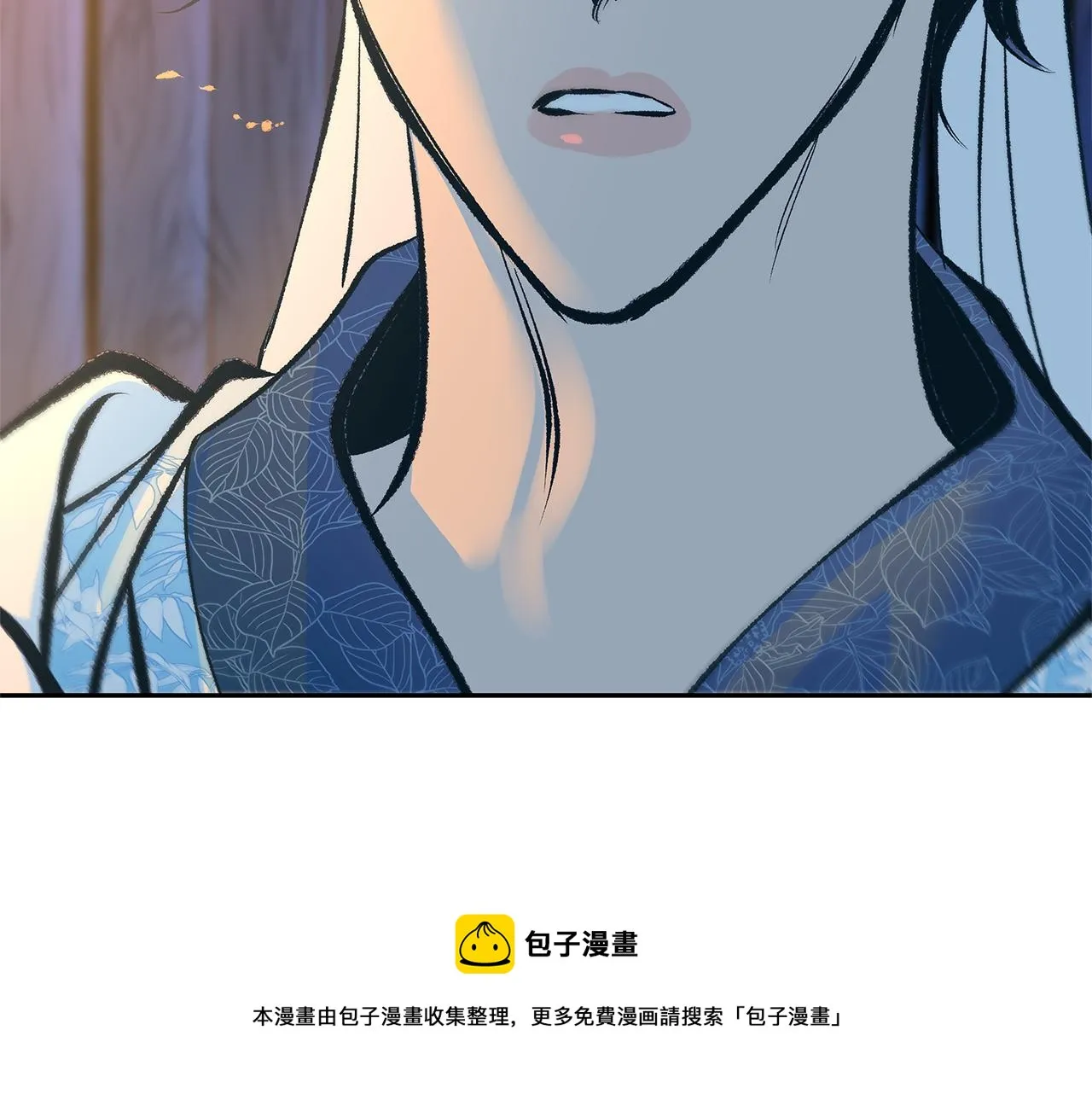 第44话 超越修罗 第37页