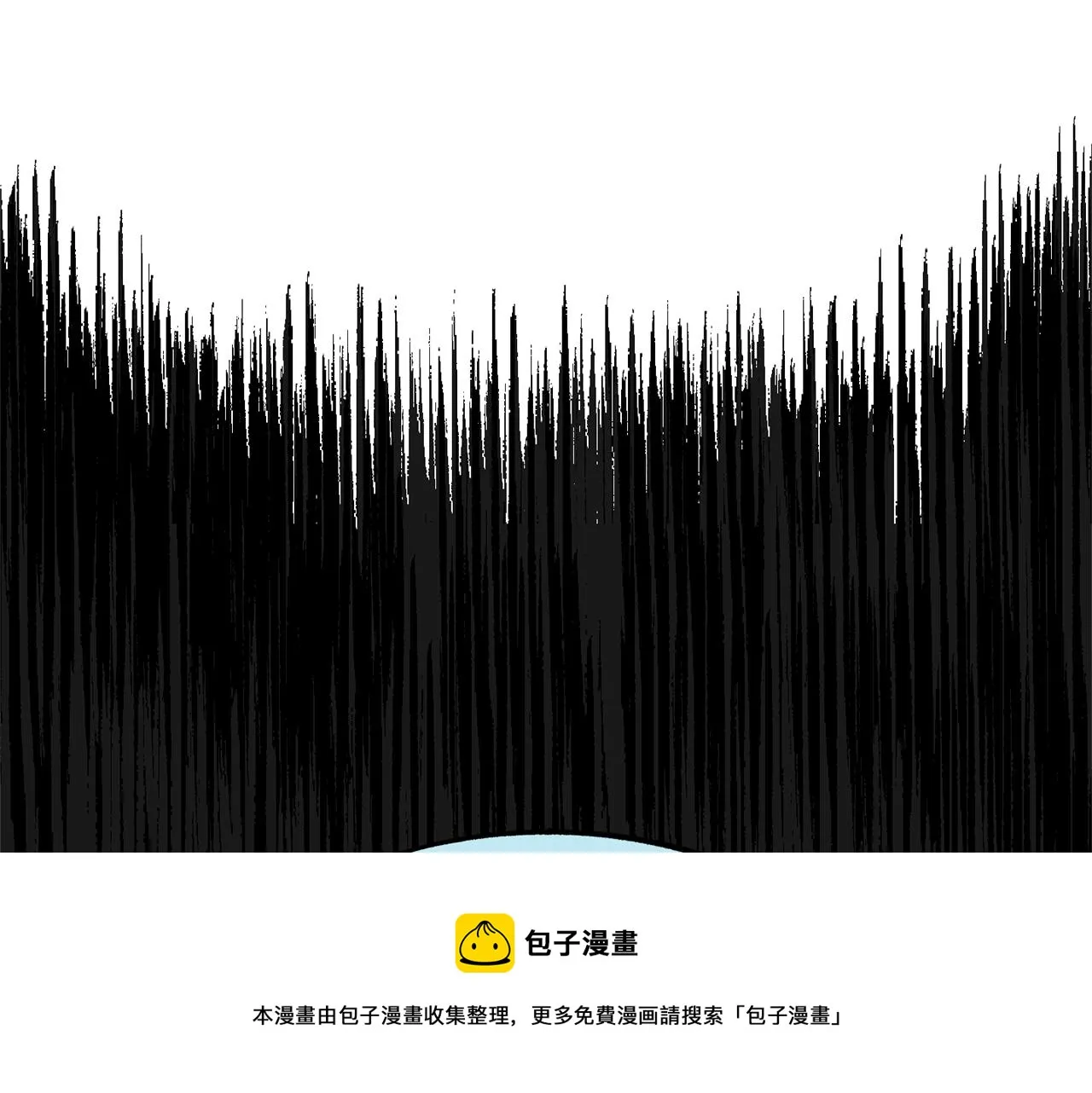 第44话 超越修罗 第41页