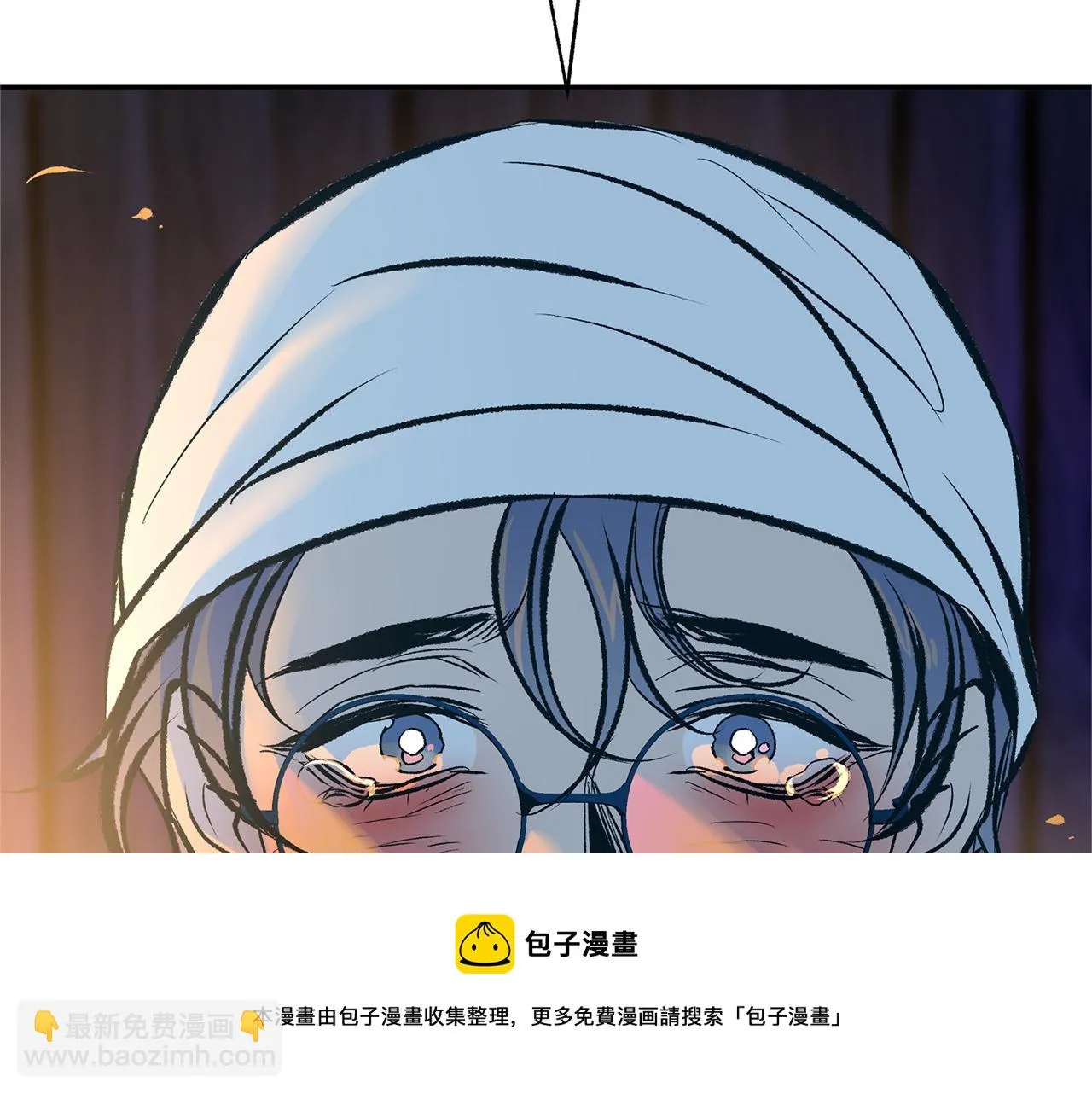 第44话 超越修罗 第57页