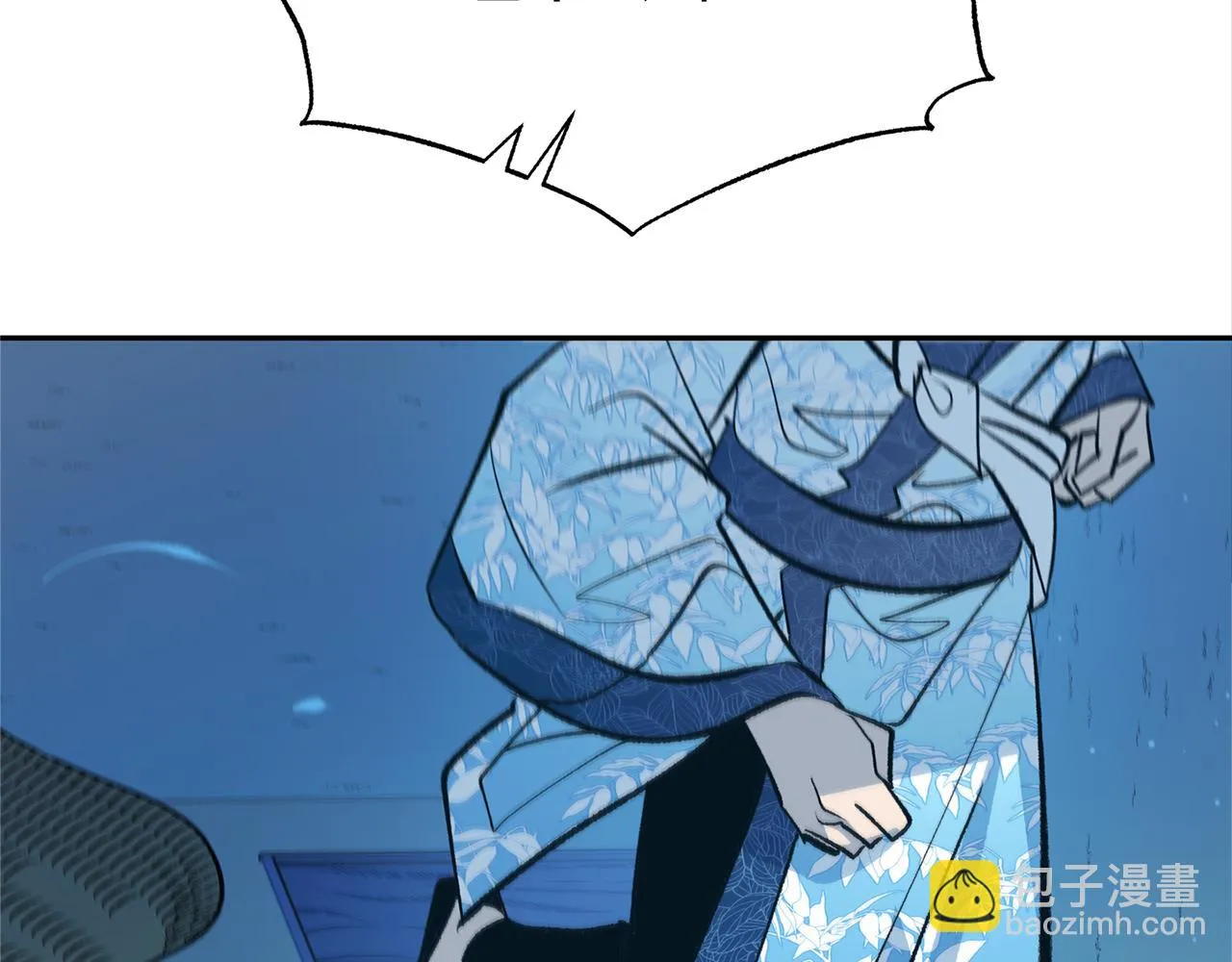 第44话 超越修罗 第63页