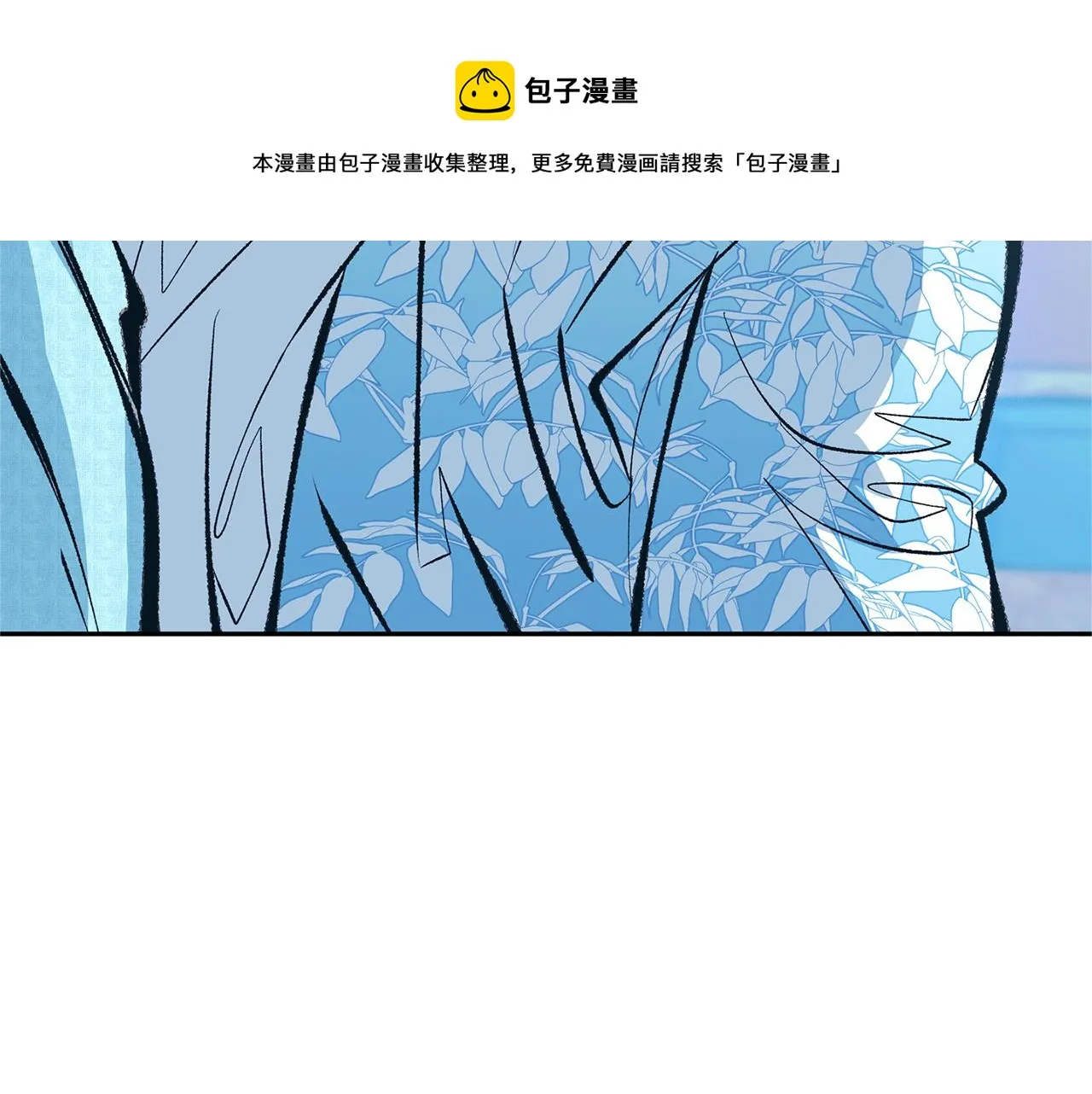 第44话 超越修罗 第69页