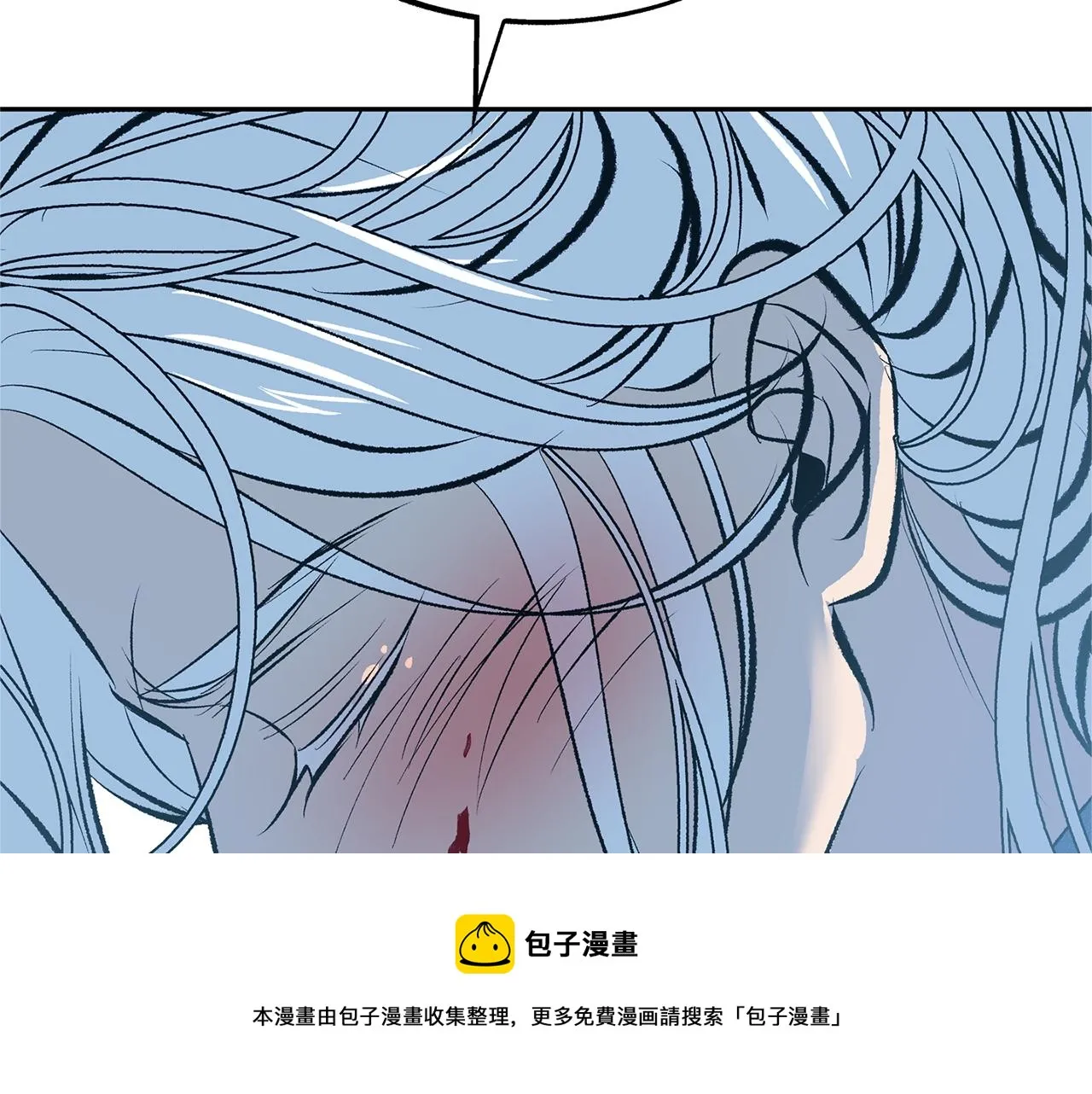 第44话 超越修罗 第101页
