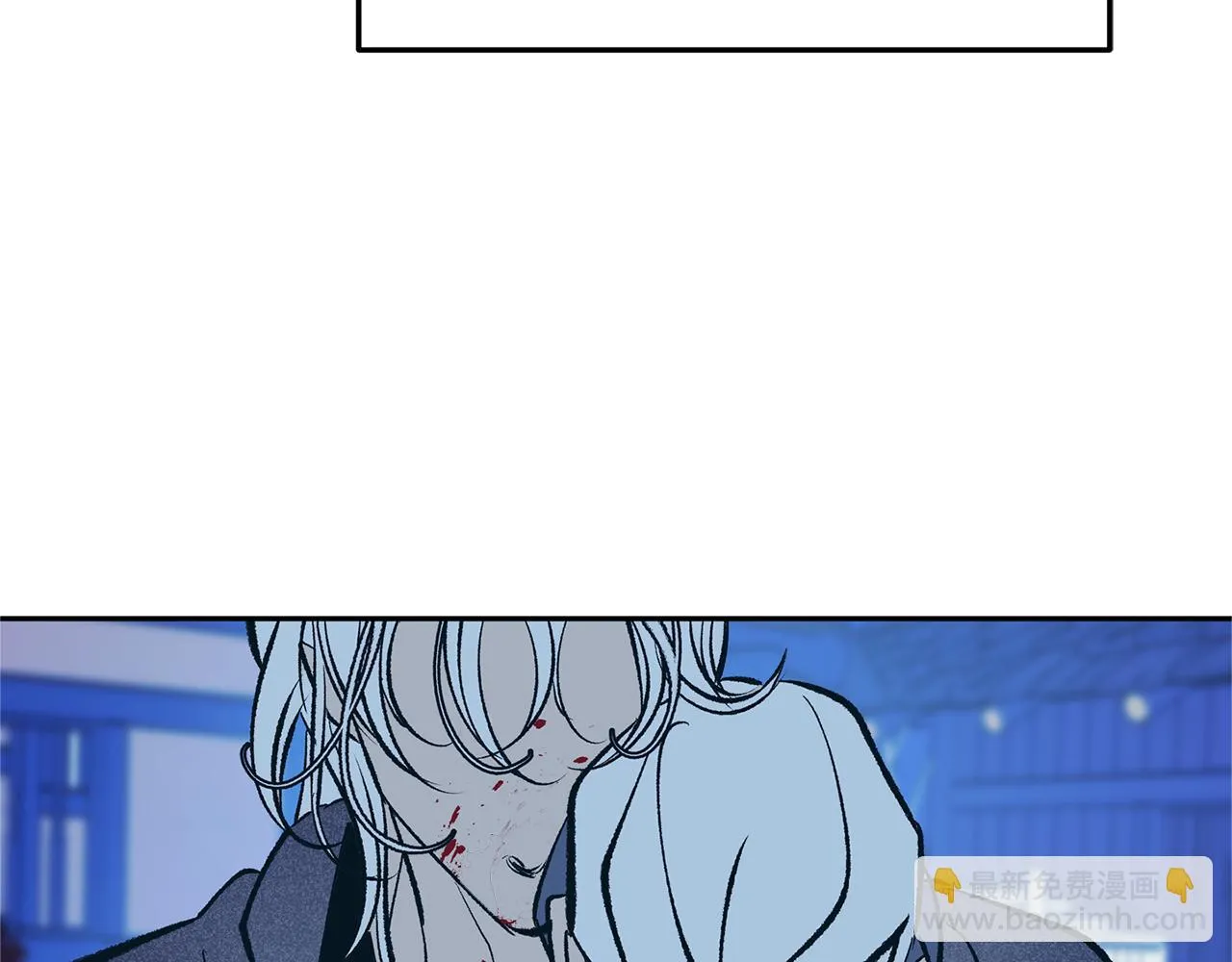 第44话 超越修罗 第116页